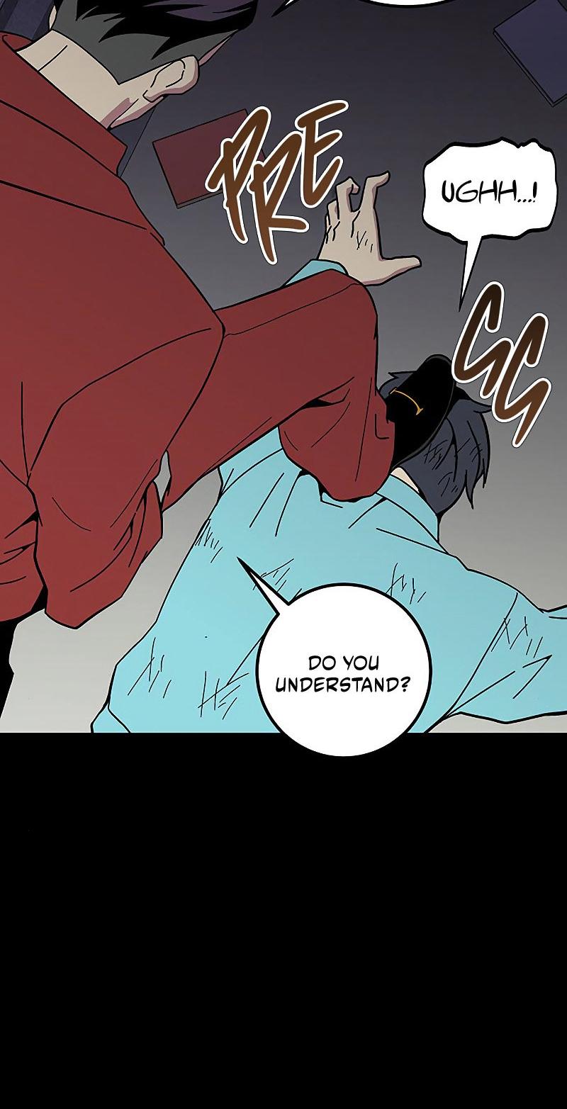The Earth Savior Selection Chapter 11 - Page 21