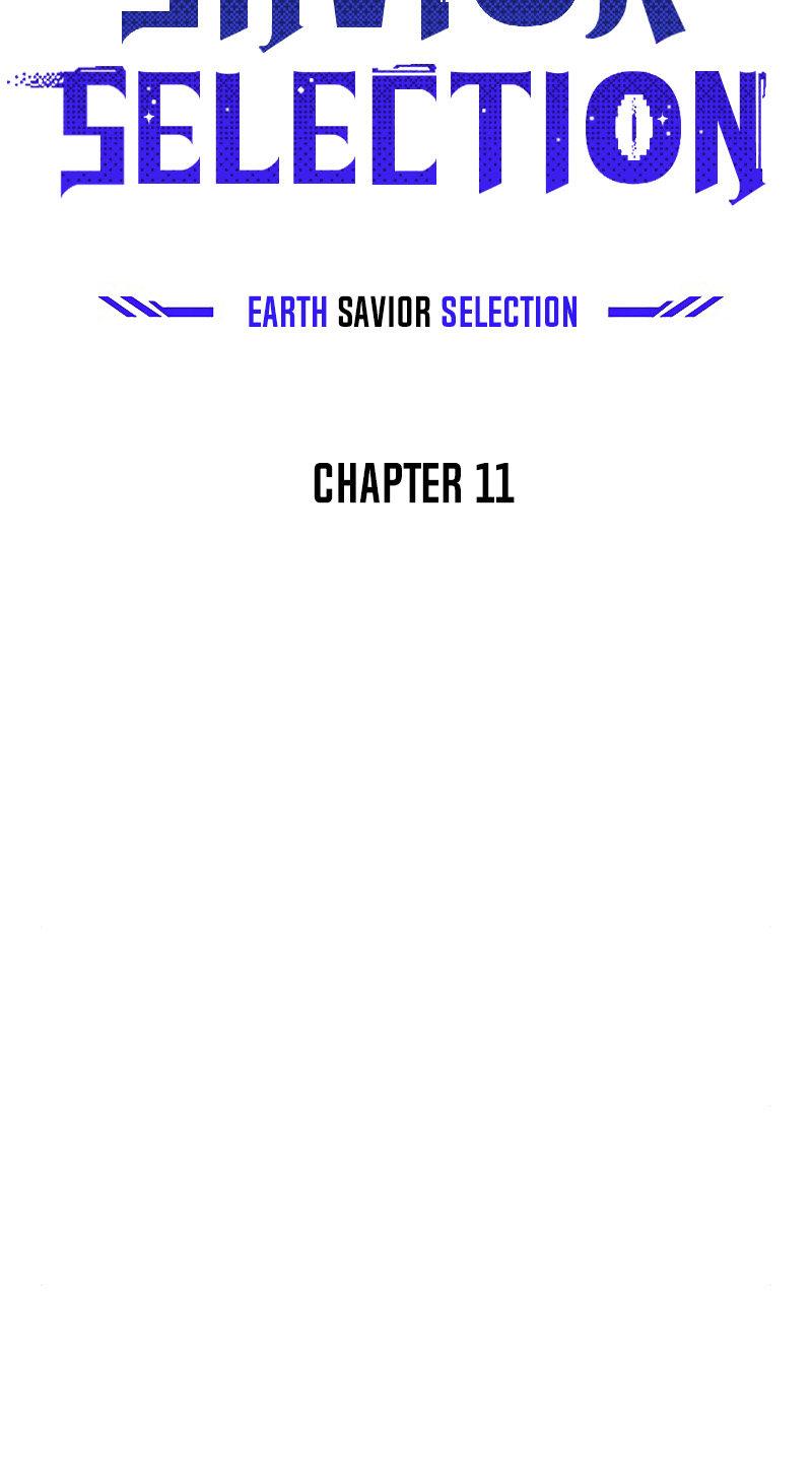 The Earth Savior Selection Chapter 11 - Page 36