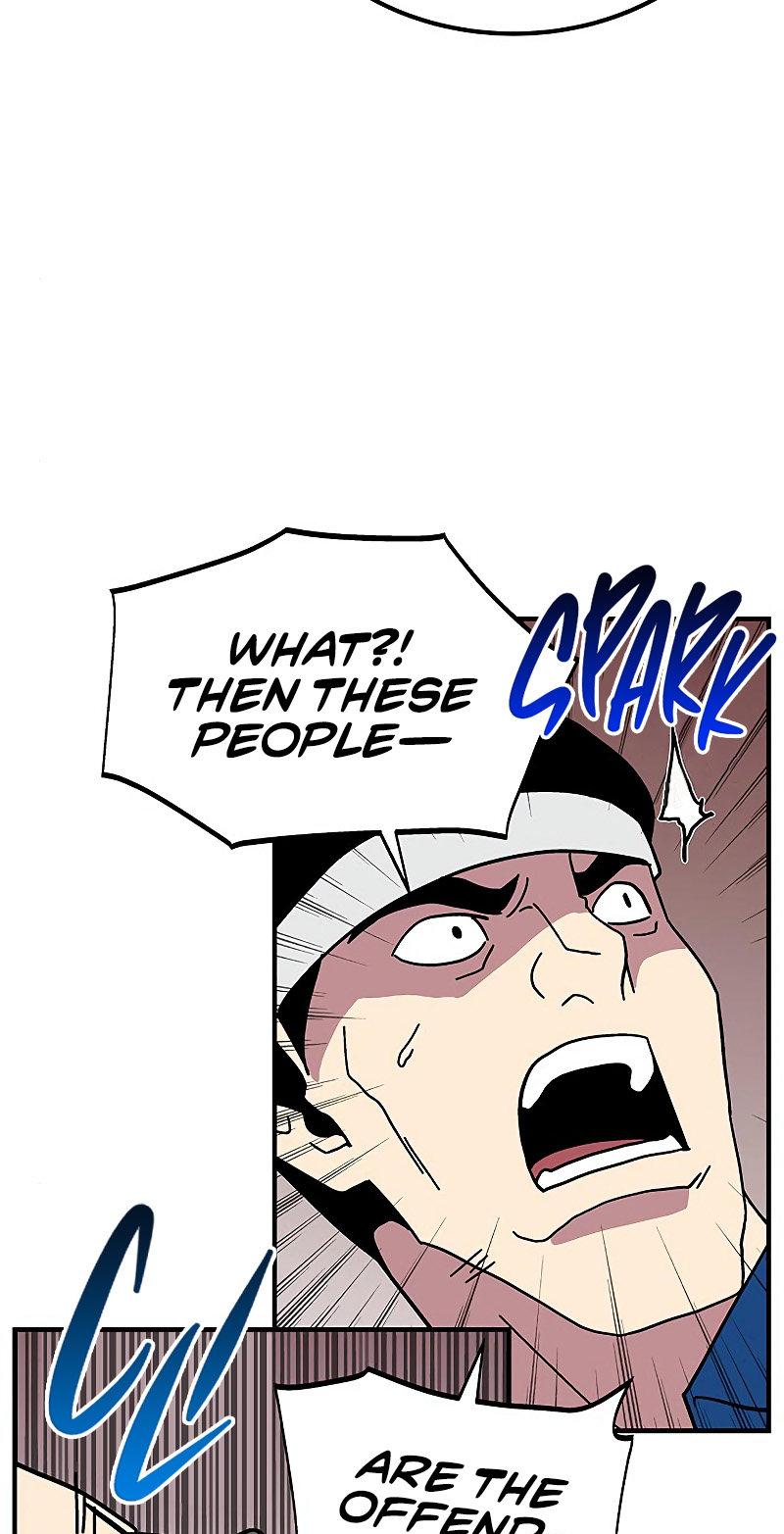 The Earth Savior Selection Chapter 11 - Page 50