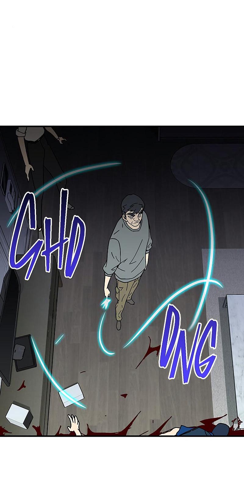 The Earth Savior Selection Chapter 11 - Page 56