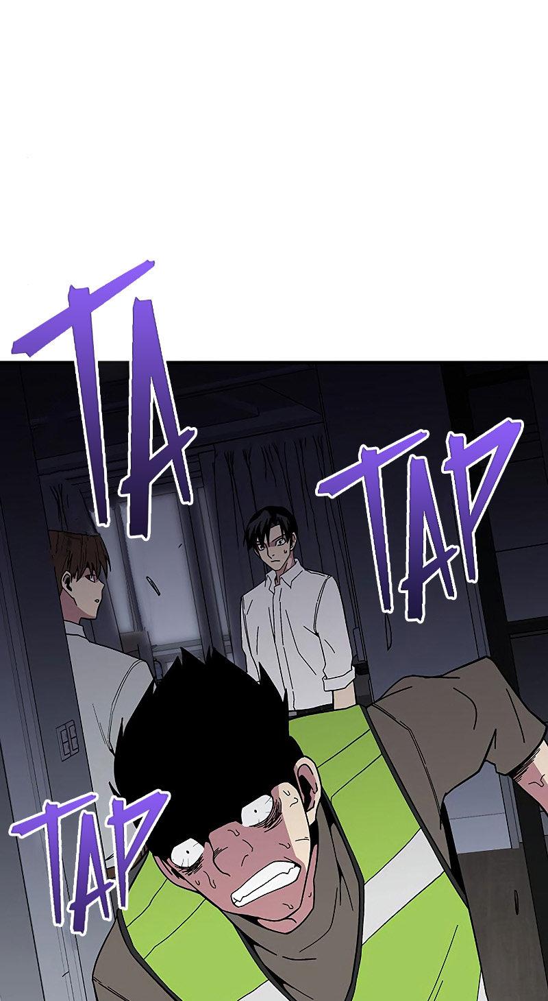 The Earth Savior Selection Chapter 11 - Page 62