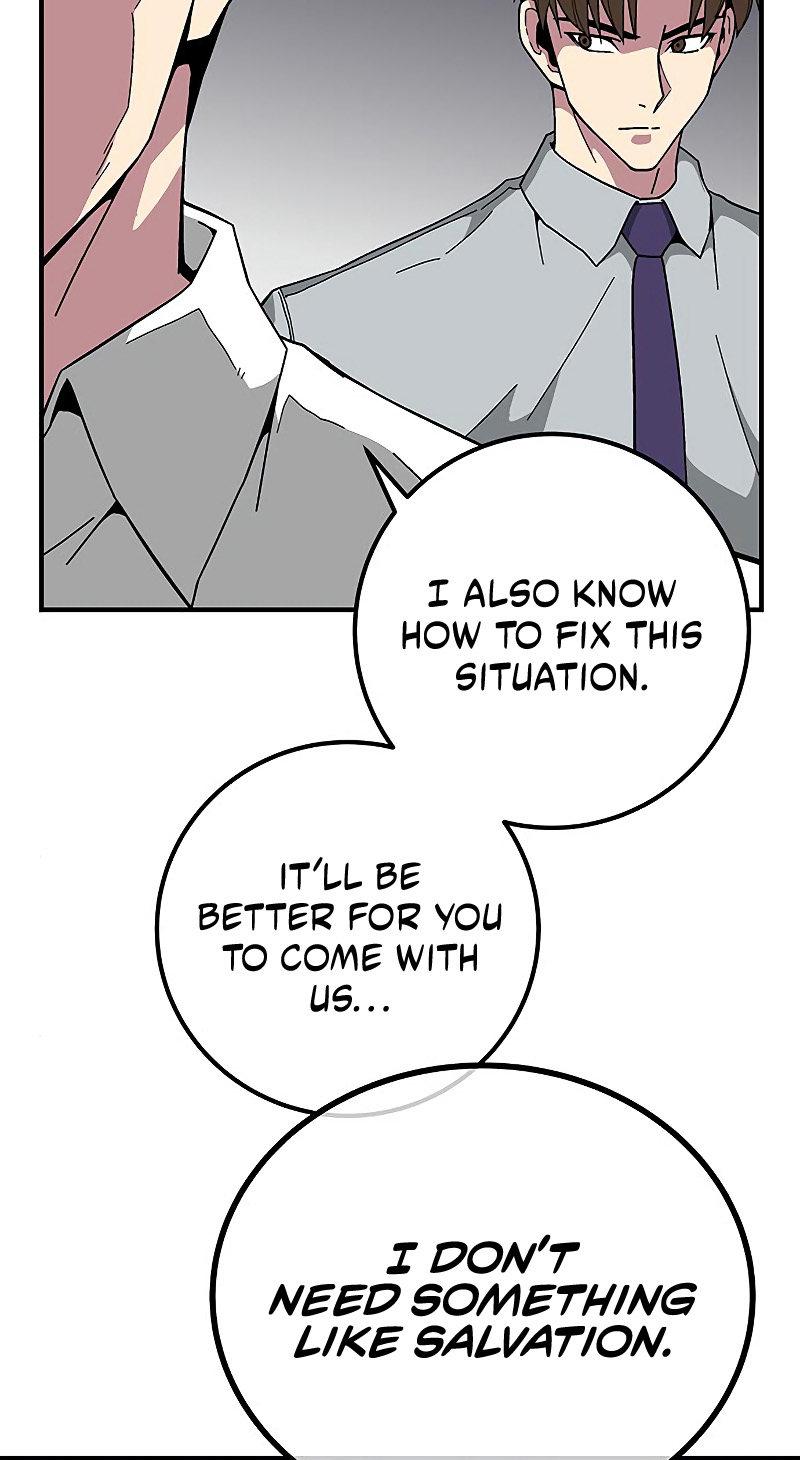 The Earth Savior Selection Chapter 11 - Page 70