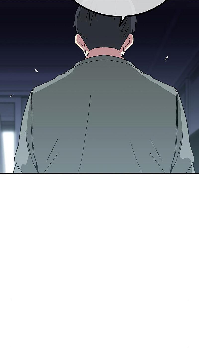 The Earth Savior Selection Chapter 11 - Page 71