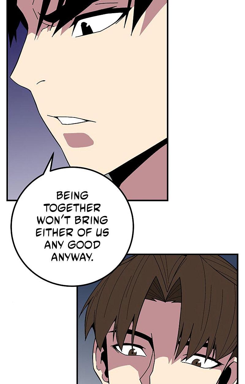 The Earth Savior Selection Chapter 11 - Page 80