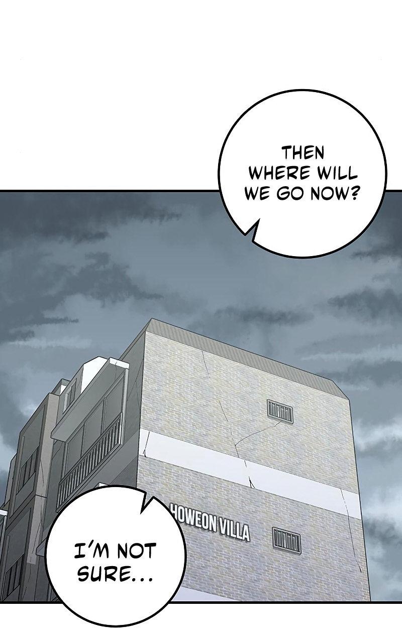The Earth Savior Selection Chapter 11 - Page 82