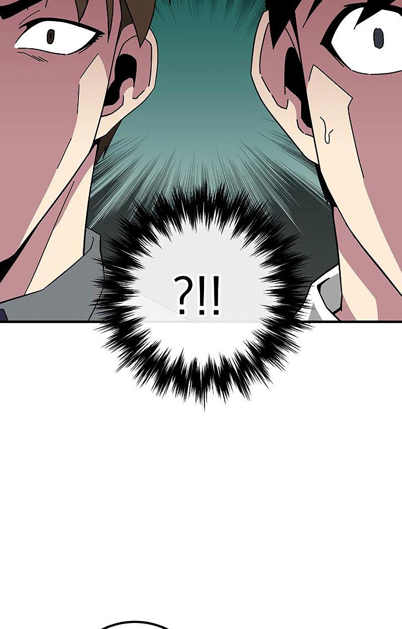 The Earth Savior Selection Chapter 11 - Page 88