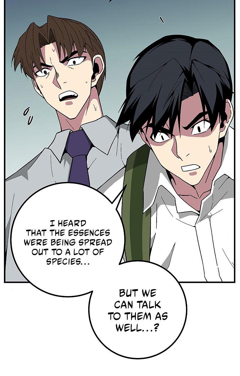 The Earth Savior Selection Chapter 11 - Page 94