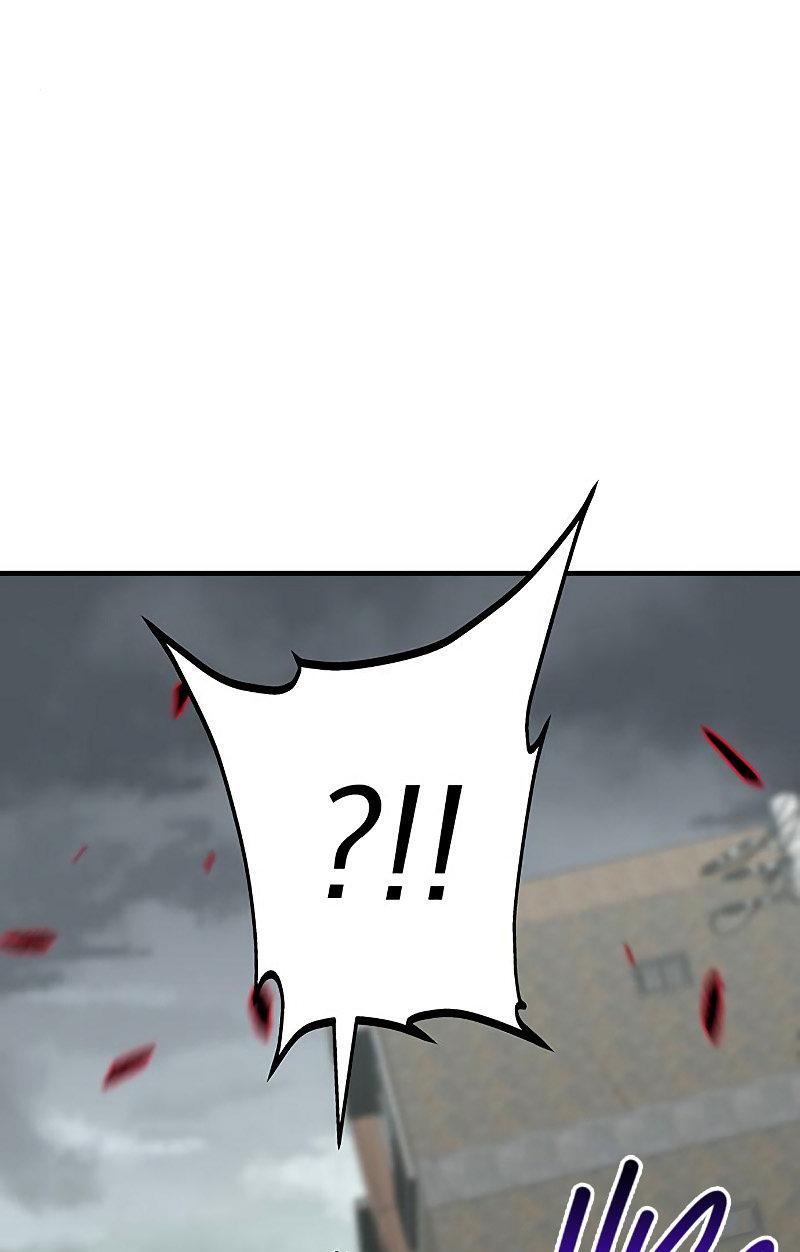 The Earth Savior Selection Chapter 11 - Page 100
