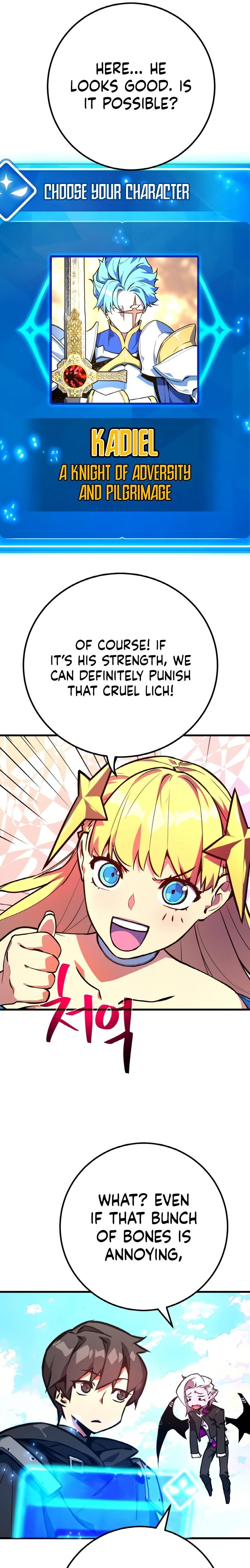 The Game’s Top Troll Chapter 38 - Page 23
