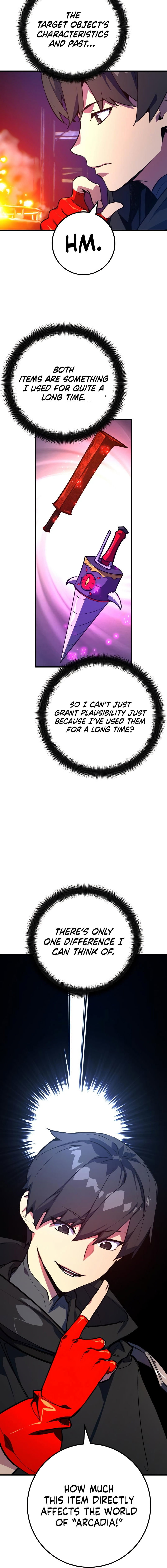 The Game’s Top Troll Chapter 41 - Page 22