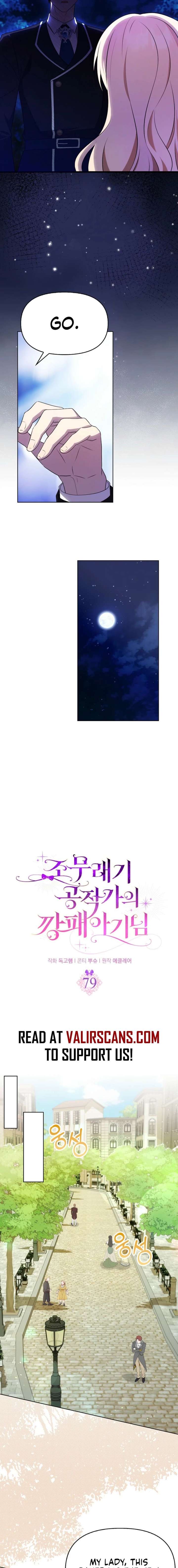 The Gangster Baby of the Duke’s Family Chapter 79 - Page 11