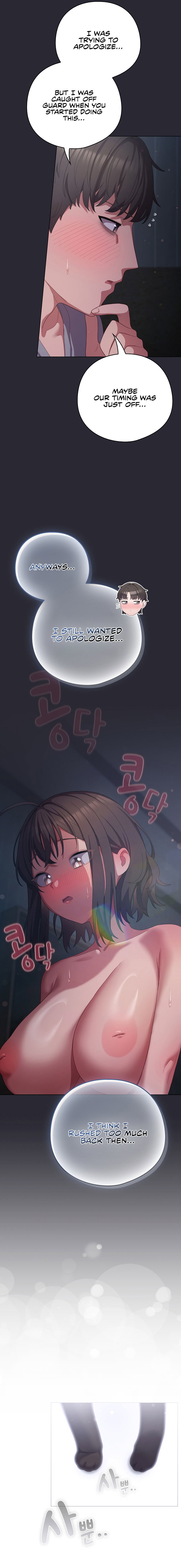 The General is Here! Chapter 14 - Page 7