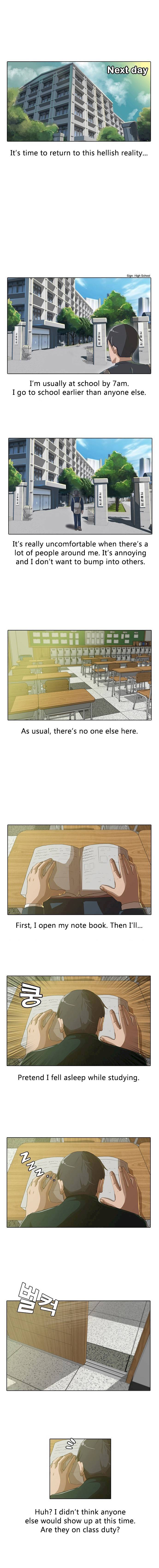 The Girl from Random Chatting Chapter 1 - Page 7