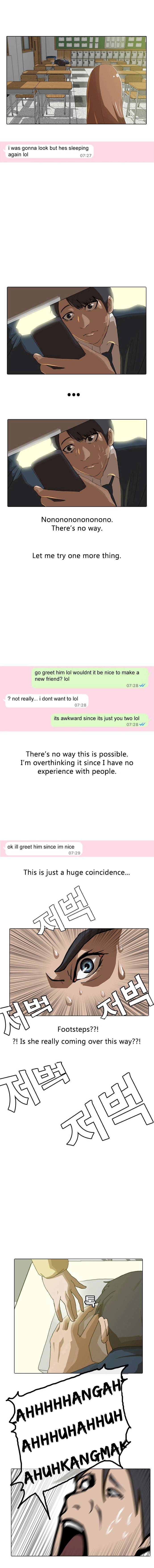 The Girl from Random Chatting Chapter 1 - Page 10