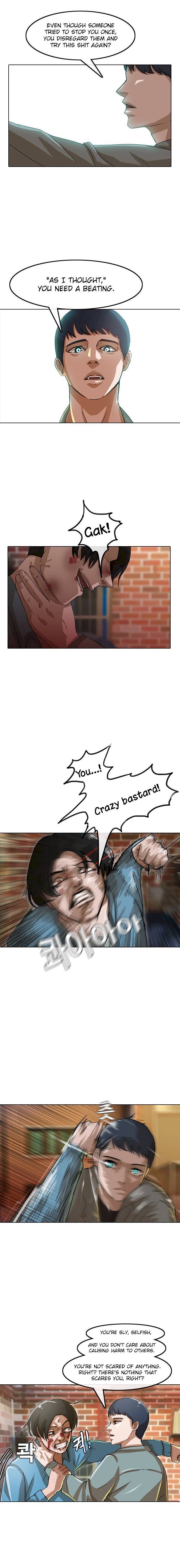 The Girl from Random Chatting Chapter 16 - Page 4