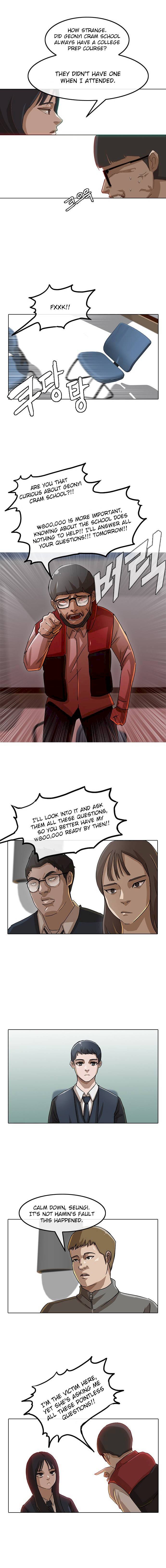 The Girl from Random Chatting Chapter 26 - Page 9