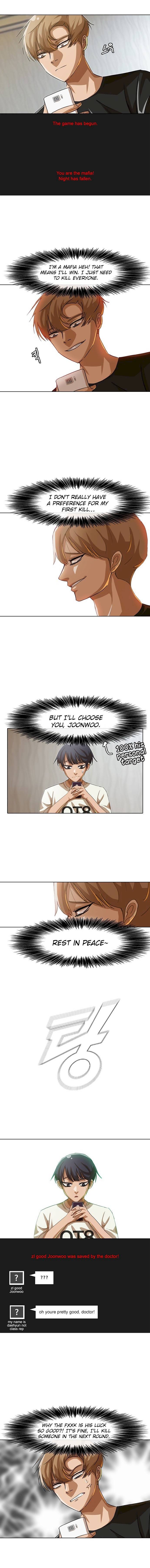 The Girl from Random Chatting Chapter 42 - Page 8