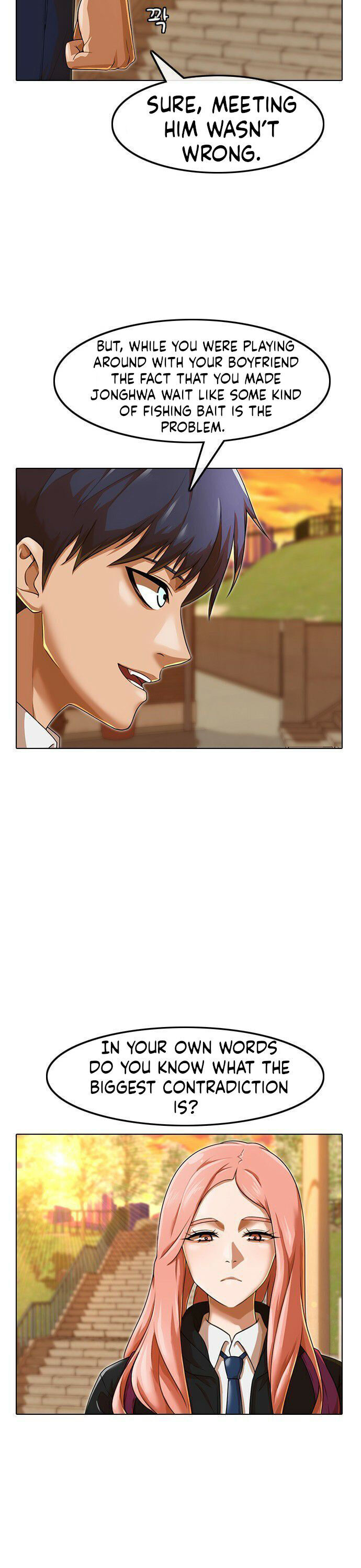 The Girl from Random Chatting Chapter 160 - Page 7