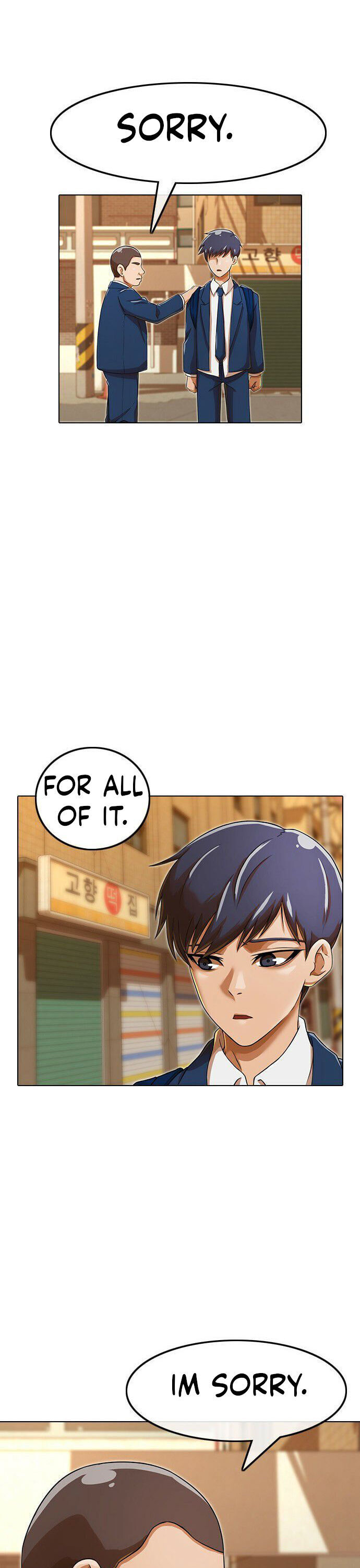 The Girl from Random Chatting Chapter 160 - Page 25