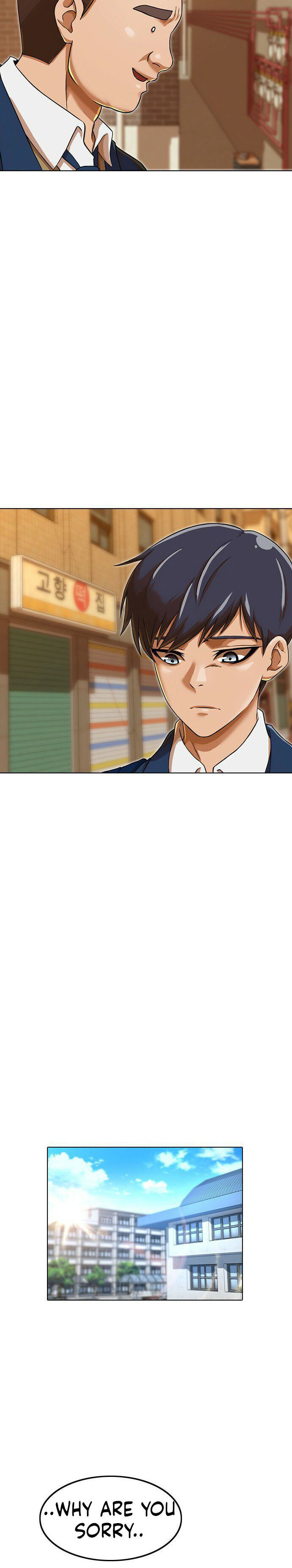 The Girl from Random Chatting Chapter 160 - Page 26
