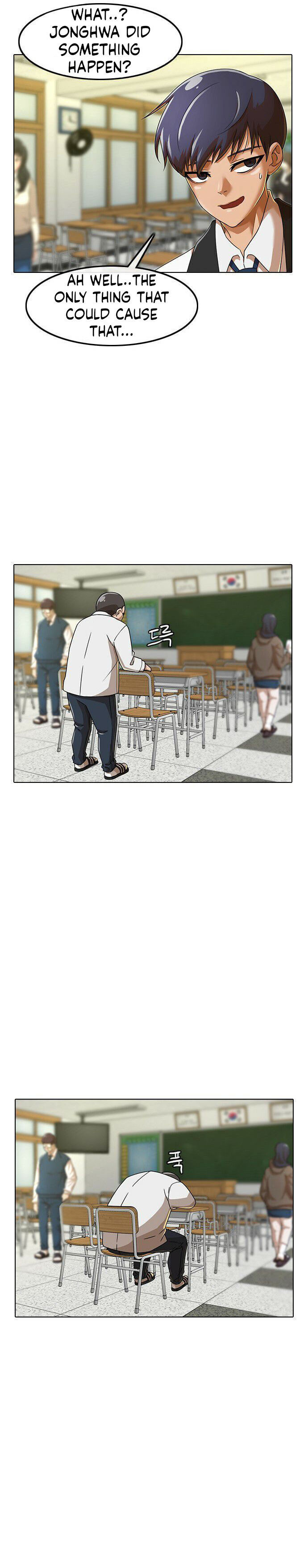 The Girl from Random Chatting Chapter 160 - Page 31
