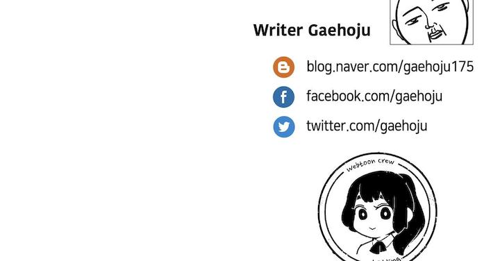 The Girl That Lingers in the Wall Chapter 15 - Page 29