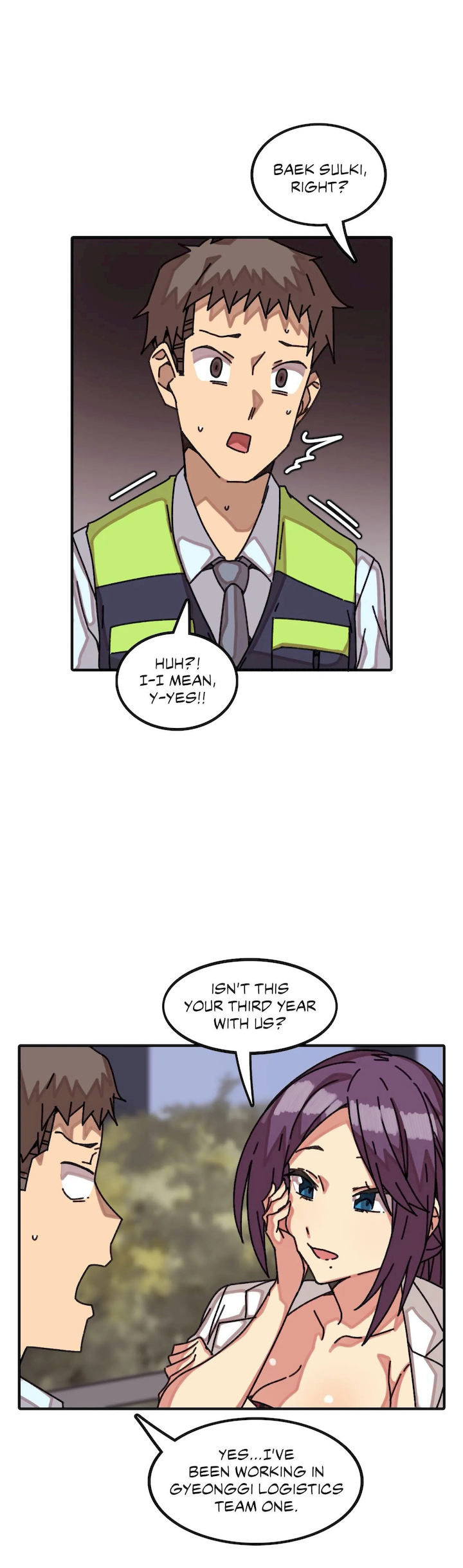 The Girl That Lingers in the Wall Chapter 16 - Page 8