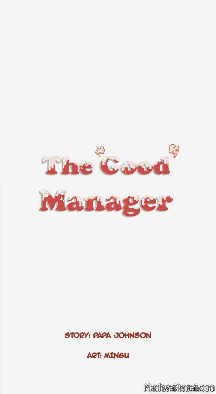The Good Manager Chapter 18 - Page 17
