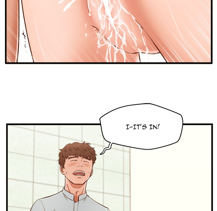 The Guest House Chapter 4 - Page 62