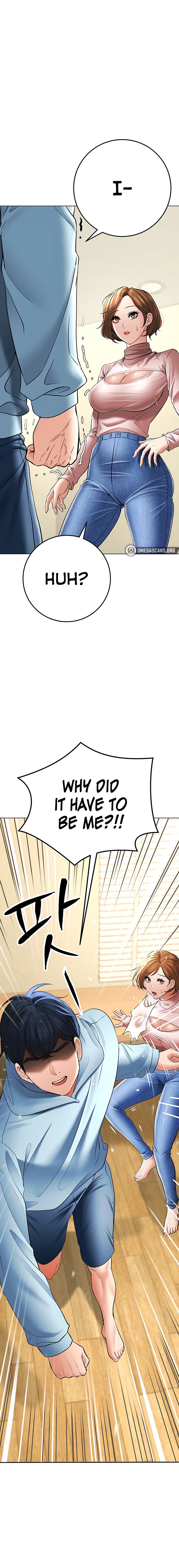 The Inheritor Chapter 7 - Page 8