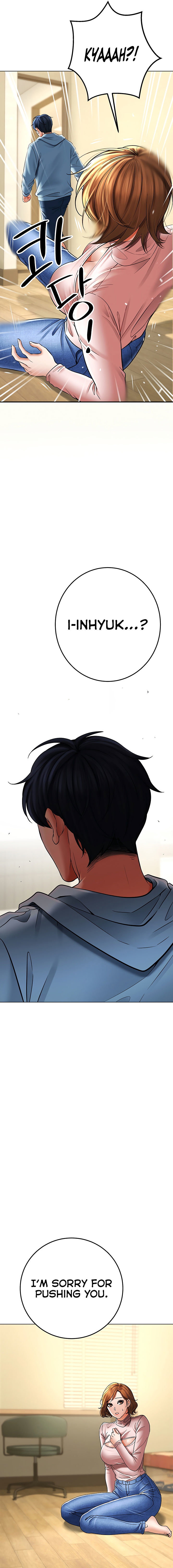 The Inheritor Chapter 7 - Page 9