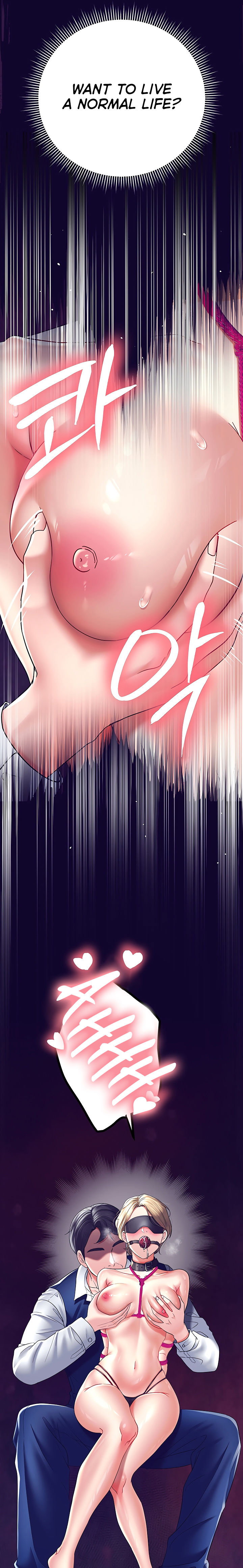 The Inheritor Chapter 7 - Page 15