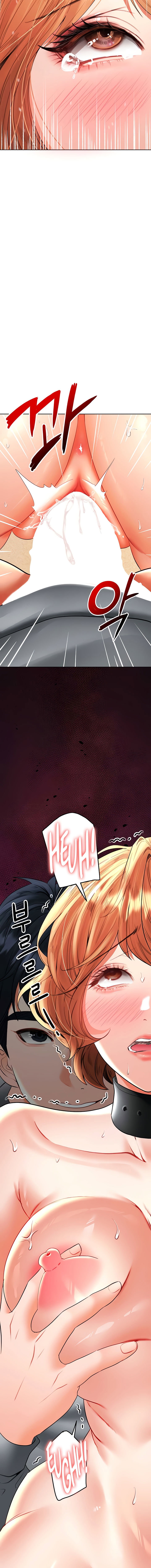 The Inheritor Chapter 20 - Page 8