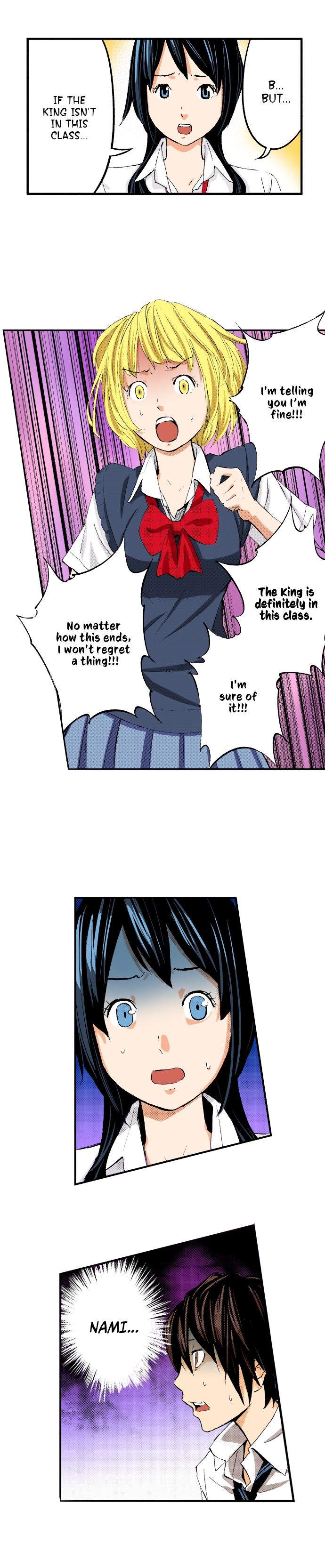 The King’s Command Chapter 31 - Page 4