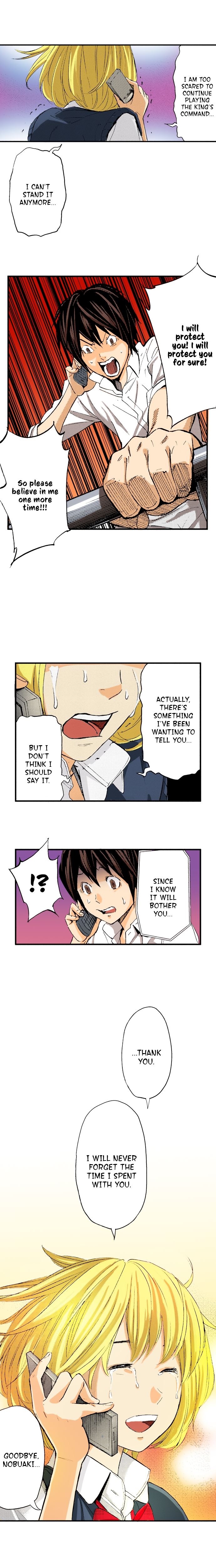 The King’s Command Chapter 38 - Page 4