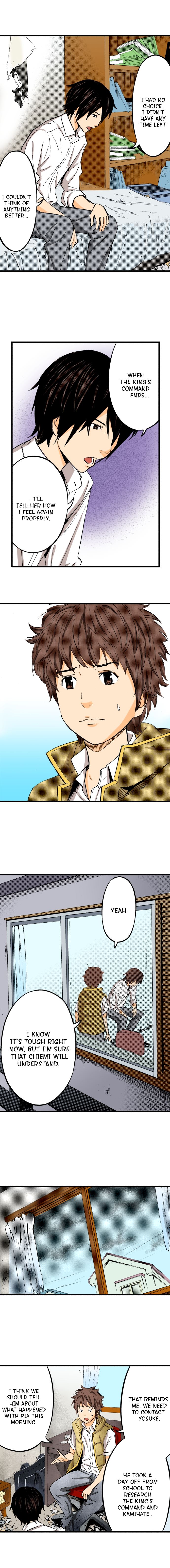 The King’s Command Chapter 47 - Page 6