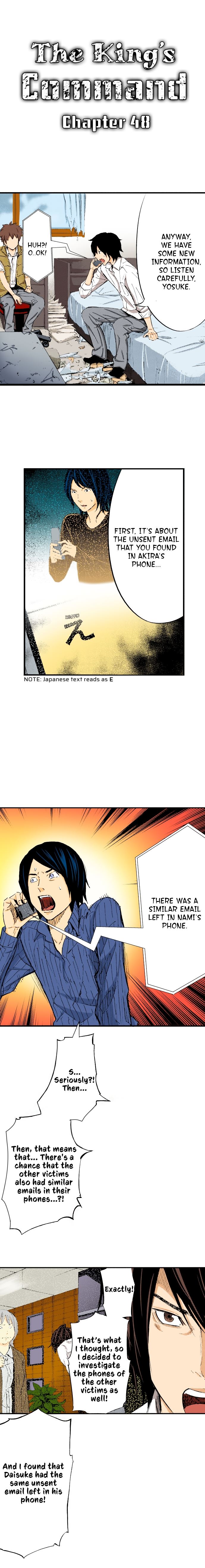 The King’s Command Chapter 48 - Page 1