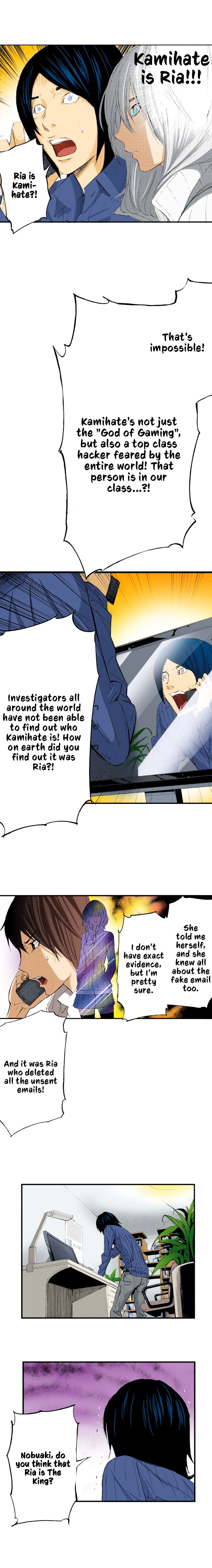 The King’s Command Chapter 48 - Page 3