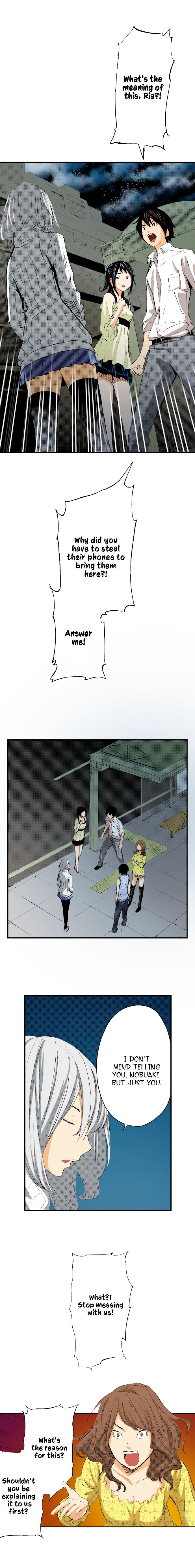 The King’s Command Chapter 57 - Page 6