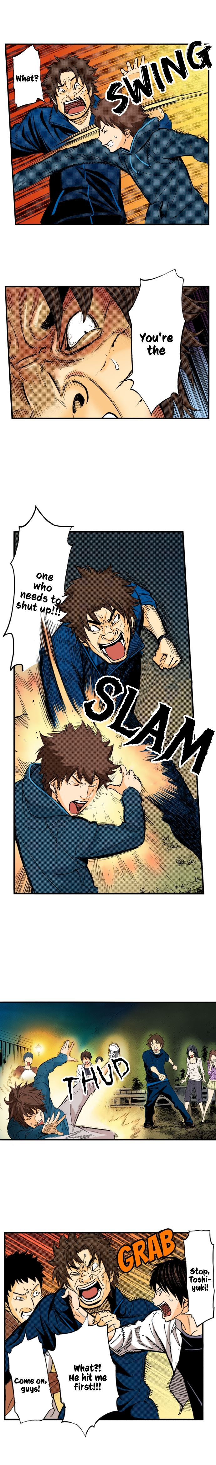 The King’s Command Chapter 75 - Page 6