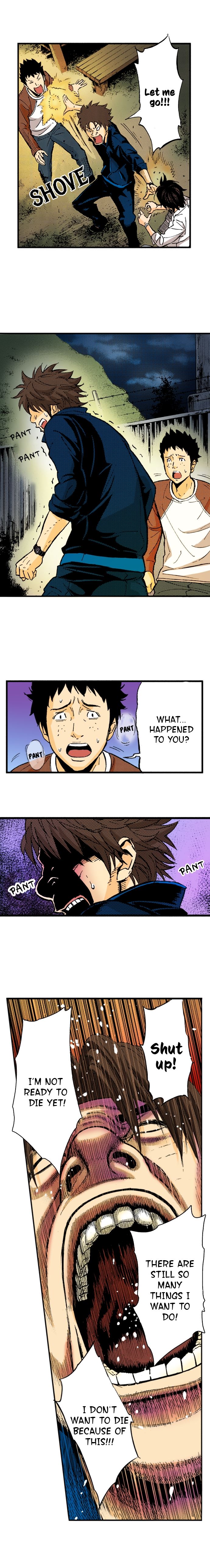 The King’s Command Chapter 75 - Page 7