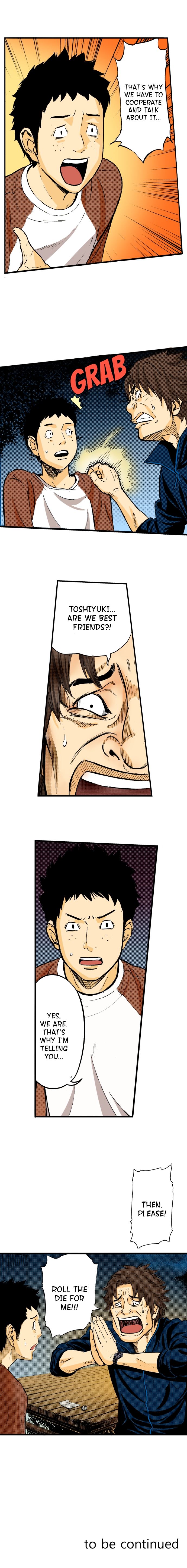 The King’s Command Chapter 75 - Page 8