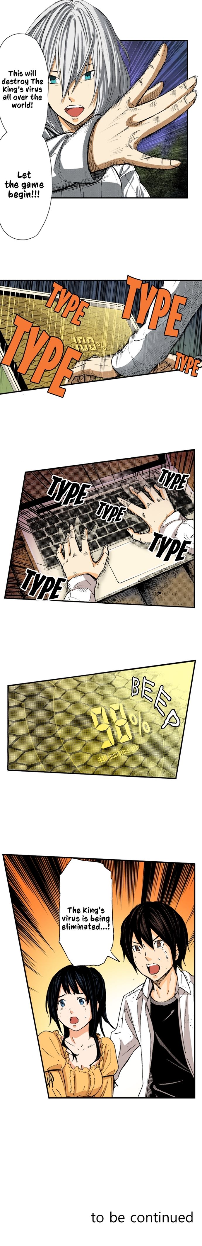 The King’s Command Chapter 82 - Page 3