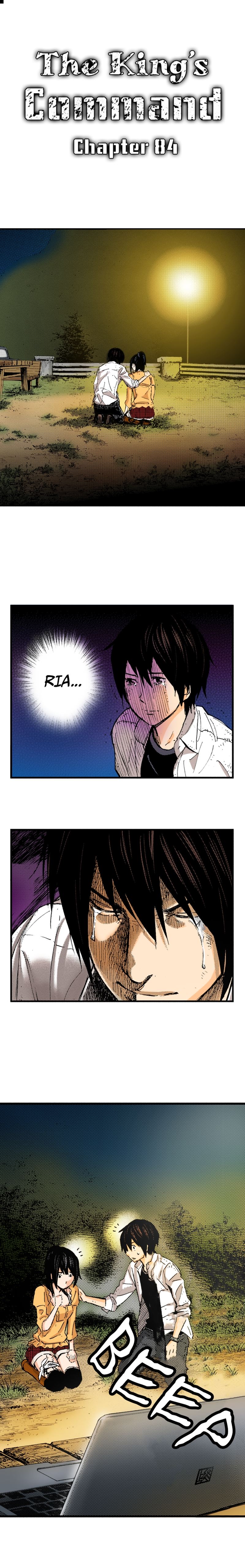 The King’s Command Chapter 84 - Page 1