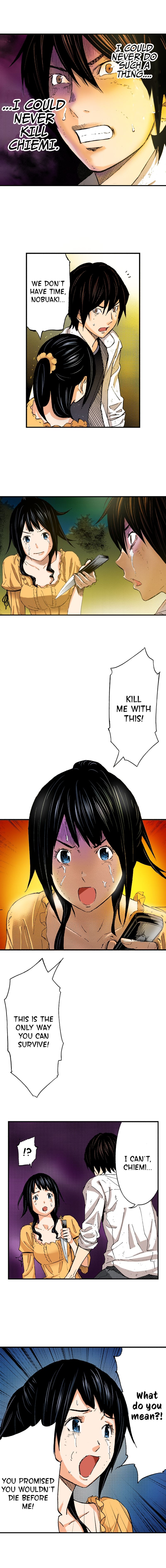 The King’s Command Chapter 84 - Page 3