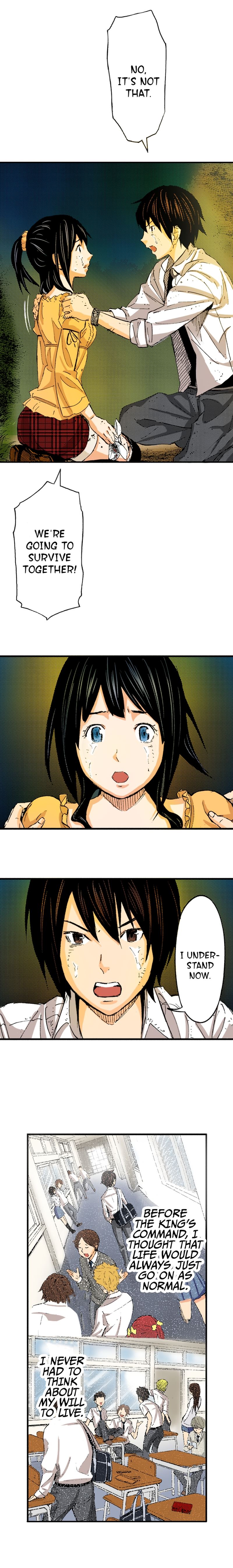 The King’s Command Chapter 84 - Page 4