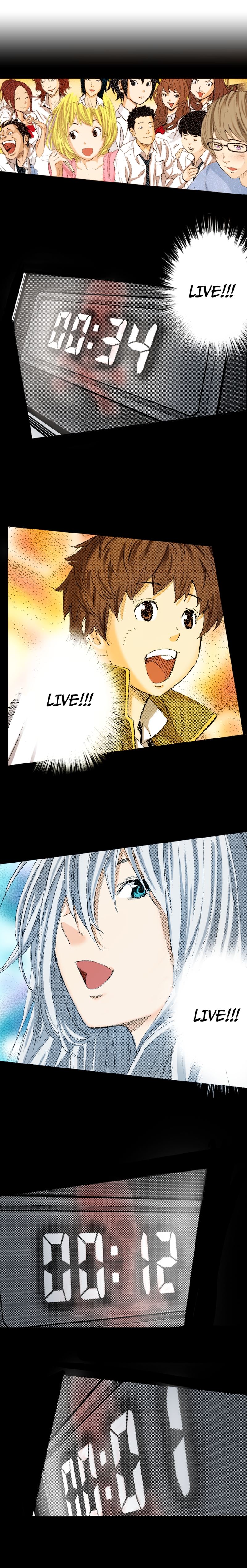 The King’s Command Chapter 84 - Page 7