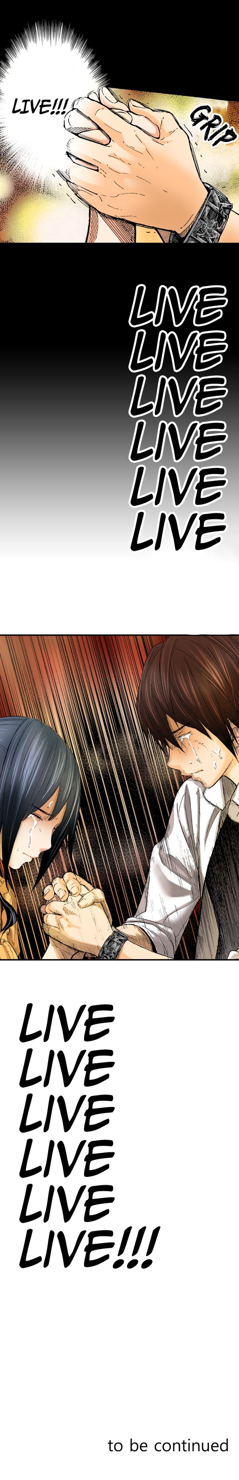 The King’s Command Chapter 84 - Page 8