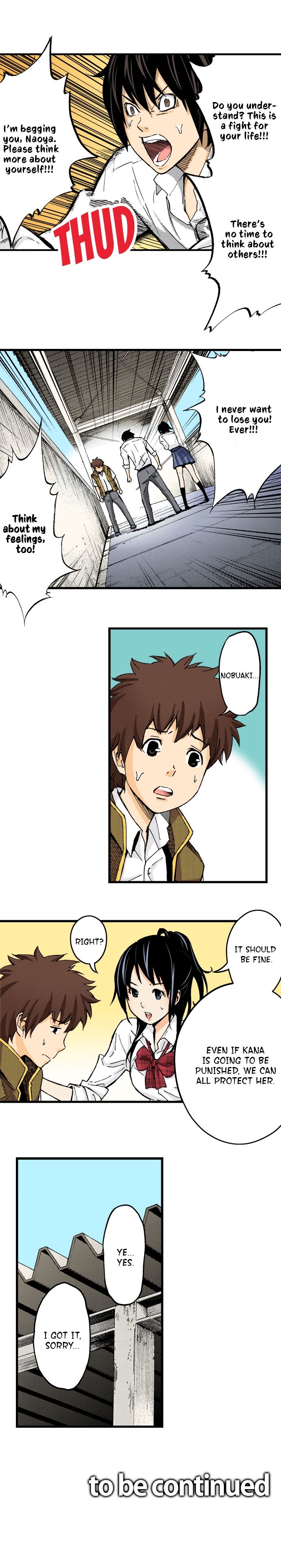 The King’s Command Chapter 9 - Page 6