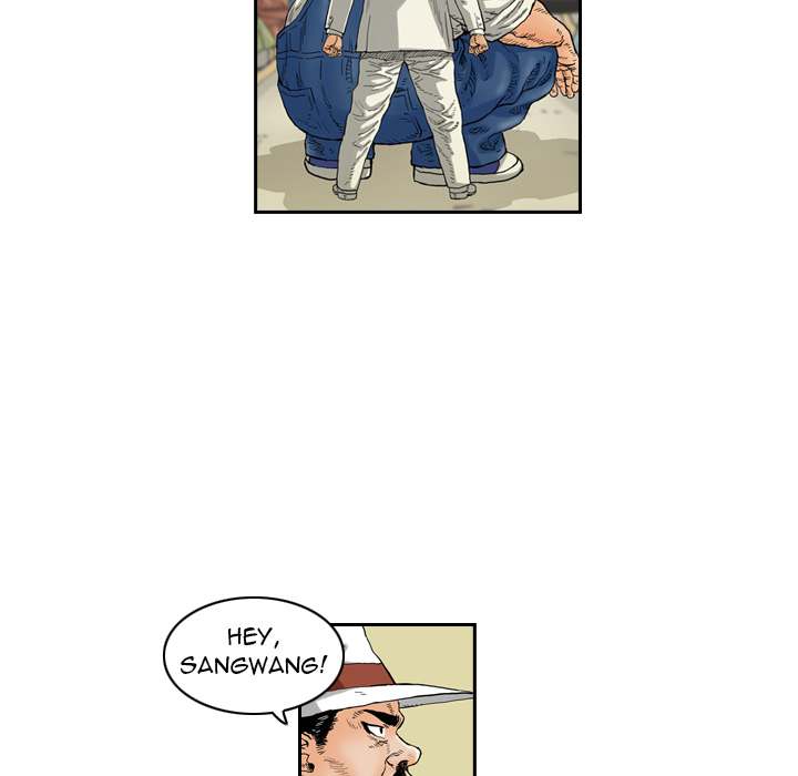 The Knuckleheads Chapter 1 - Page 13